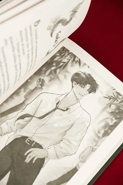 Дитя Меконга - фото 14