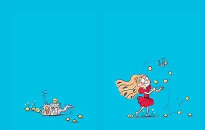 Грейс. Королевство вверх копытами - фото 15