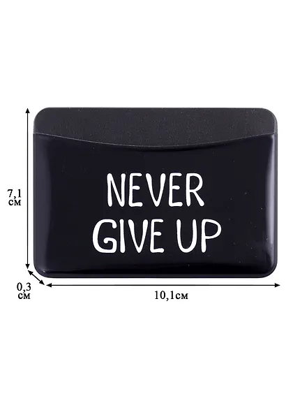 Чехол для карточек горизонтальный Never give up - фото 2