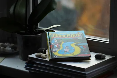 Ланселот. Мальчик с именем рыцаря - фото 11