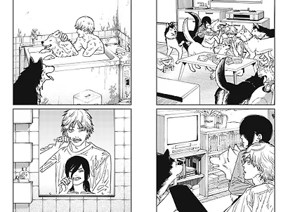 Человек-бензопила. Том 11 - Простое счастье. (Chainsaw Man). Манга - фото 12