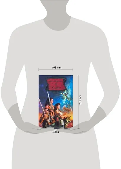 Омега - фото 2