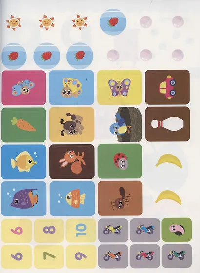 Счет: книжка с наклейками - фото 4