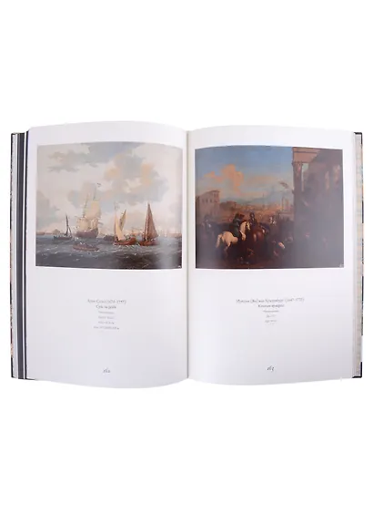 Петергоф, помнящий Петра Великого: Том I: Пространство Петра Великого. Том II: Наследие Петра Великого (комплект из 2 книг в футляре) - фото 6