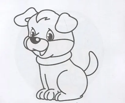 Домашние любимцы. Раскраска - фото 3