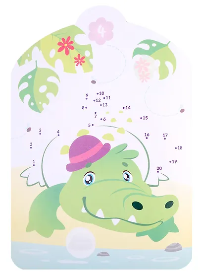 Сказочный фламинго. Нарисуй по точкам от 1 до 20 - фото 5