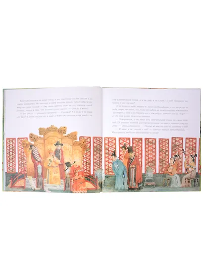 Соловей - фото 4