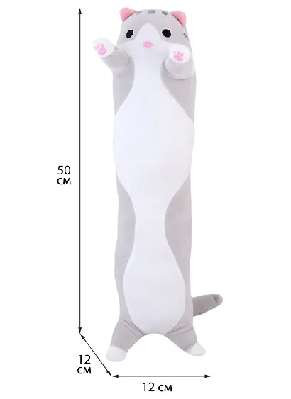 Мягкая игрушка Котик-обнимашка (50 см) - фото 4