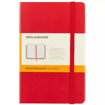 Записная книжка Moleskine Classic Pocket, линейка, красная, 96 листов, А6 - фото 1