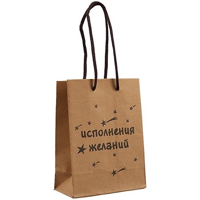 Пакет А6 "Исполнения желаний" крафт, нейтр. - фото 1