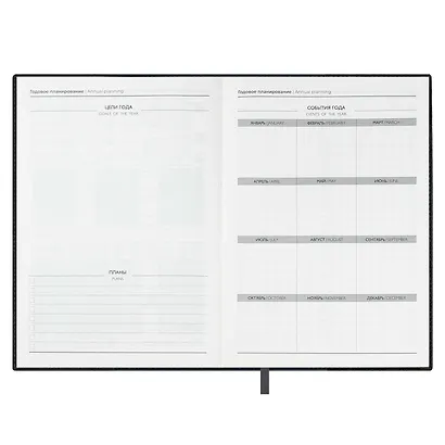 Ежедневник недатированный А5+ 160 листов "Фланстер" графитовый, мягк.переплёт, искусственная кожа - фото 7