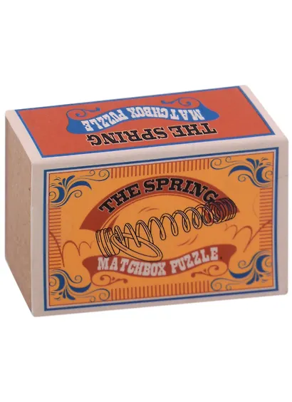 Игра настольная "Спичечный коробок с головоломкой для детей (Match Box Puzzle)" - фото 1