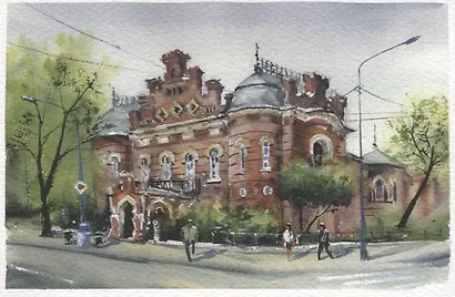 Открытка Иркутск акварель Краеведческий музей - фото 1