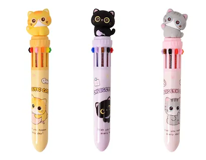 Шариковая ручка 10 цветов автоматическая, «Energetic cats», в ассортименте - фото 1