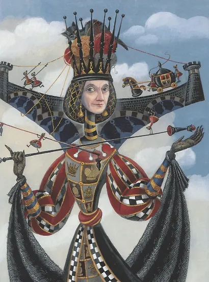 Алиса в Зазеркалье - фото 5