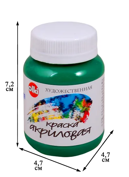 Акрил художественный 100 мл зумрудная зеленая - фото 2