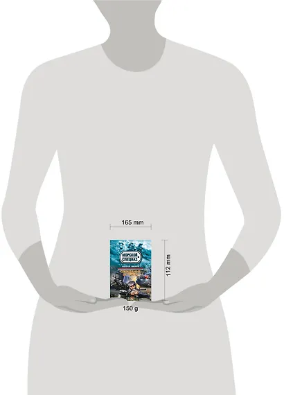 Ожидание шторма - фото 3