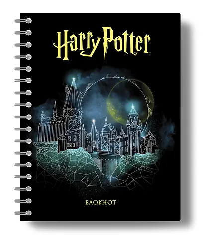 Гарри Поттер. Хогвартс. Блокнот в точку (bullet journal, 162x210мм, твердая обложка, пружина, бумага 120 стр.) - фото 2