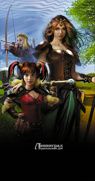 Лучшая из лучших - фото 4