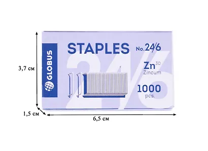 Скобы №24/6 1000 штук, Глобус - фото 3
