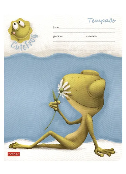 Тетрадь в клетку Hatber, "Лягушонок Ден", 12 листов, в ассортименте - фото 3
