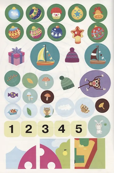 Наклейки. Развиваем мышление. Выпуск 5 - фото 5