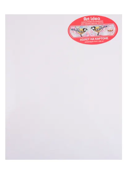 Холст на картоне Art idea, грунтованый, 20 х 25 см - фото 1