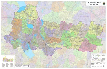 Физическая настенная карта "Вологодская область". Масштаб 1:1000000 - фото 1