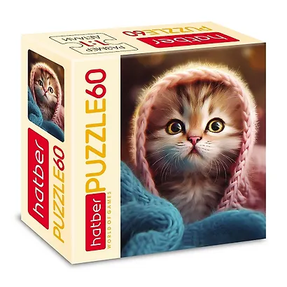 Пазл 60 элементов "Пушистое счастье" детей.165х230мм - фото 1