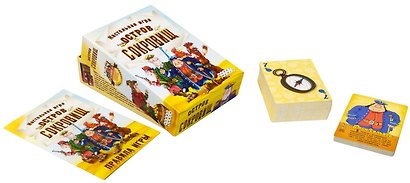 Настольная игра Остров Сокровищ, Hobby World - фото 2