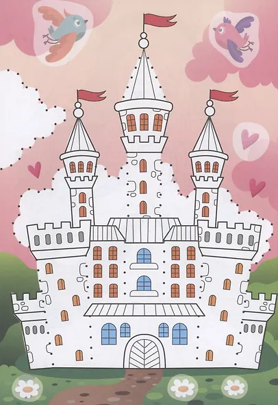 Раскраска. От точки к точке с наклейками. Волшебный мир - фото 3