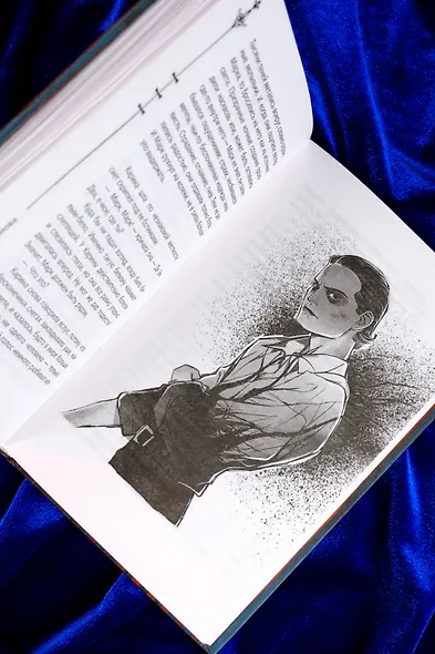 Приключения Уэнсдей в России: сборник - фото 14