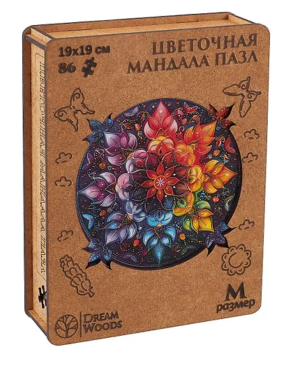 Пазл фигурный "Мандала Цветочная" 86 деталей - фото 1