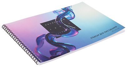 Альбом для рисования 40л А4 "Письмо из будущего" гребень, мел.картон, печать по металлиз.пленке "серебро", твин-лак - фото 2