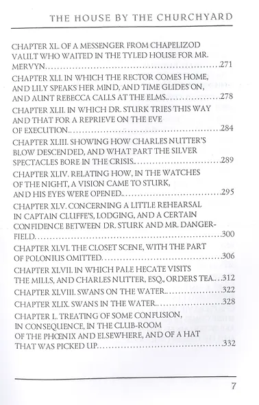 The House by the Churchyard = Дом у кладбища: роман на англ.яз - фото 6