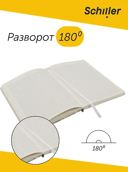 Тетрадь 96л кл. "Flowers" обложка PU, ассорти - фото 4