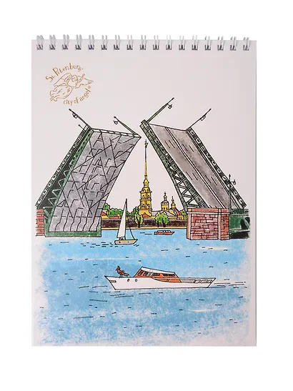 Блокнот А5 "Дворцовый мост с Петропавловкой" спираль - фото 1