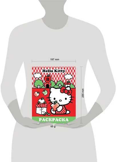 Hello Kitty. Раскраска - фото 7