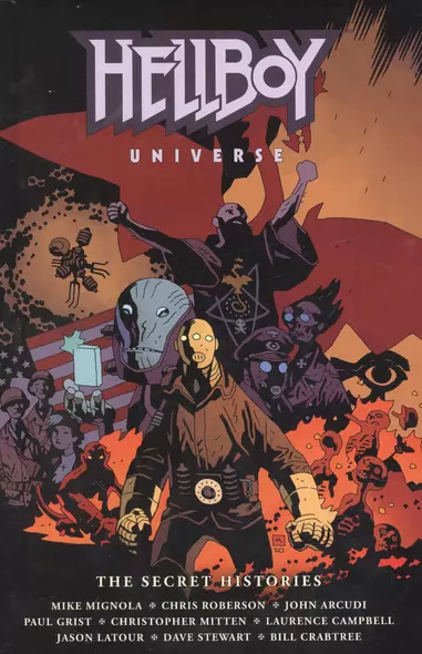 Hellboy Universe: The Secret Histories - фото 1