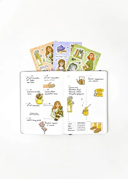 Набор стикеров Remarklee "Книги, цветы, чай" А6, 3 листа - фото 3