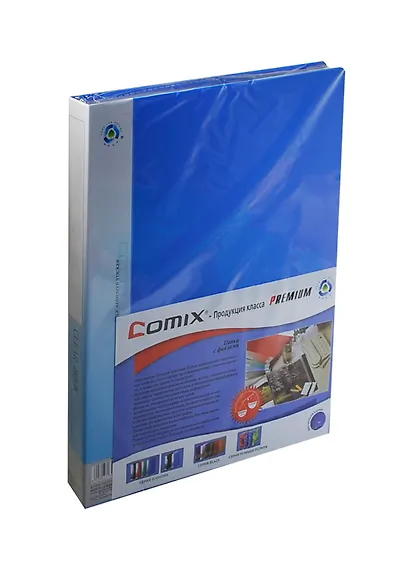 Папка 40 файлов А4 пластик 1,0мм - фото 1