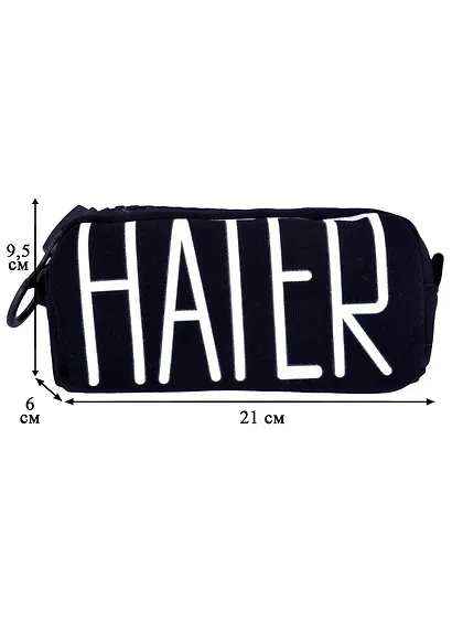 Пенал с большой молнией "Hater", 21.5 х 10.5 см - фото 3