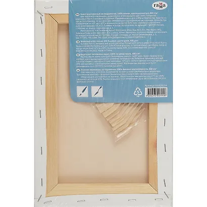 Холст на подрамнике "Студия", 20*30см, 100% хлопок, 400г/м2, крупное зерно - фото 3