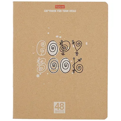 Тетрадь в клетку Hatber, Copybook, 48 листов, в ассортименте - фото 1