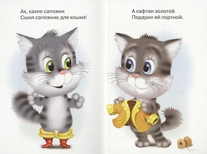 Забавные котята - фото 5