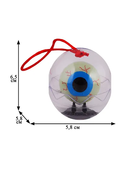 Игрушка заводная Глаз светится в темноте - фото 3