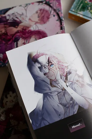 Единственный конец злодейки - смерть. Том 6 (Смерть - единственный конец для злодейки / Villains Are Destined to Die). Манхва - фото 9