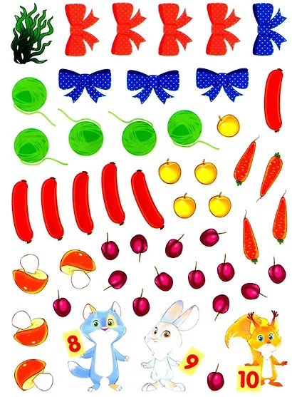 5 лет. Учимся считать - фото 3