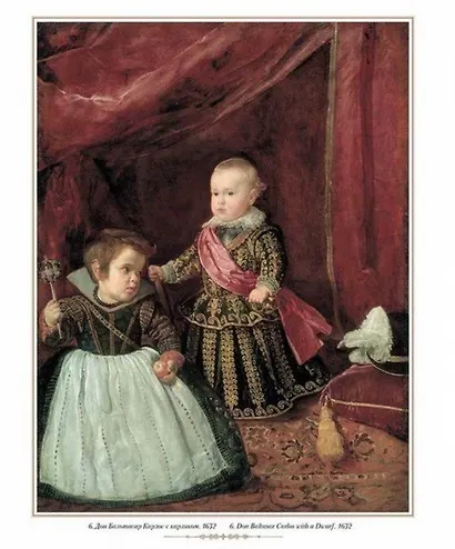 Диего Веласкес. Портреты - фото 3