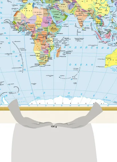 Карта мира 2020 физ.+полит.2стор. А1 - фото 2